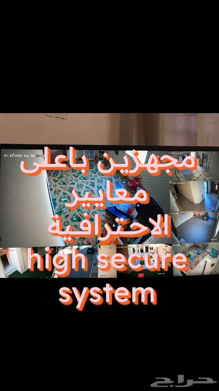 حضانة منزلية (بيت الجدة)-(بالشهر-اليوم-الساعة) 12