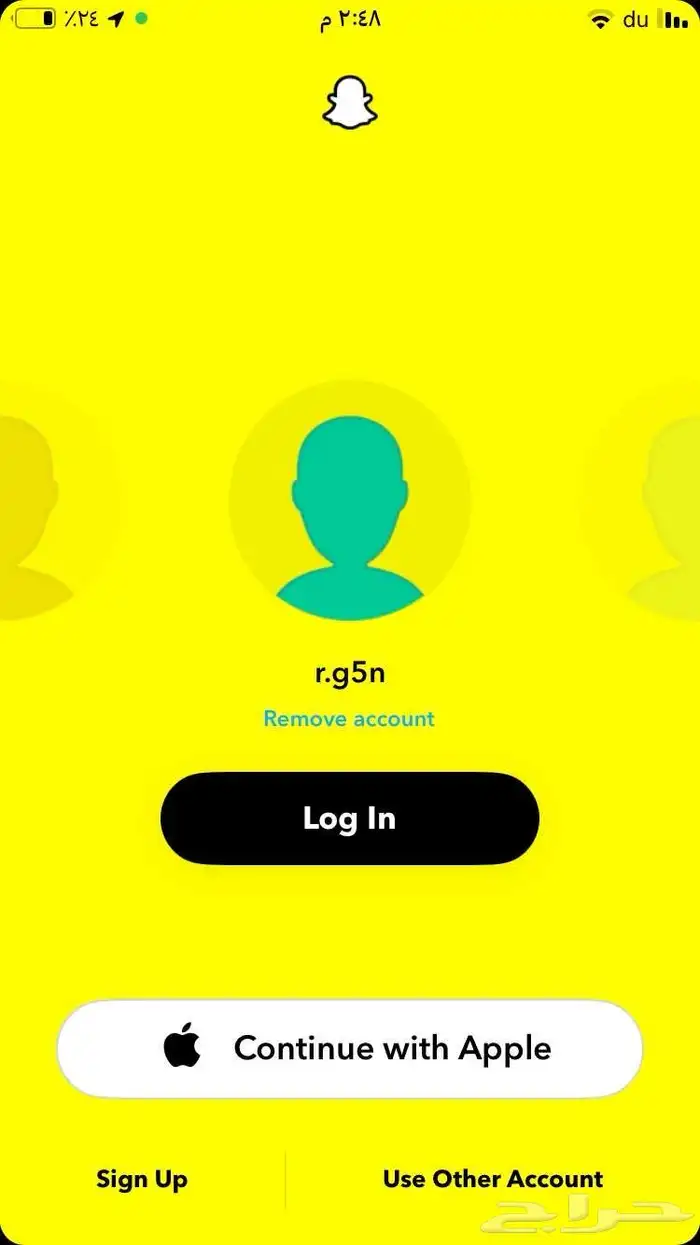 يوزرات سناب نادرة شبة رباعيه 0