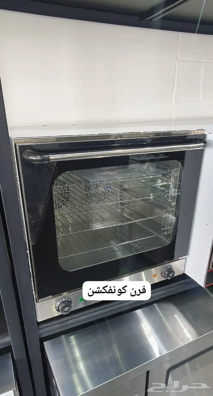 مطاحن قهوة صانعات ثلج 30