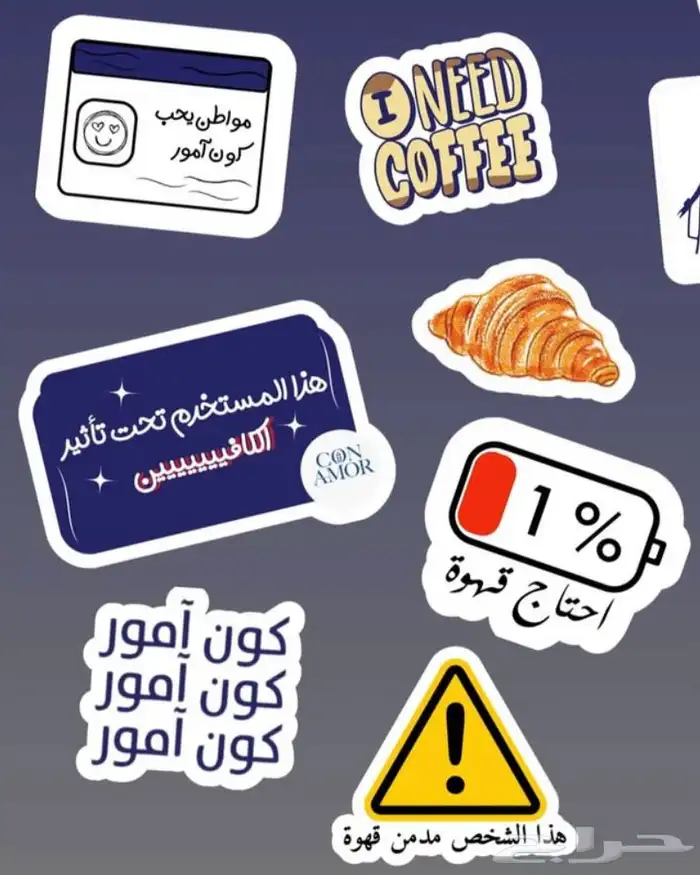 مطابع مطبعة استكر بوكسات كروت فواتير اكواب رول اب ستاندات 3