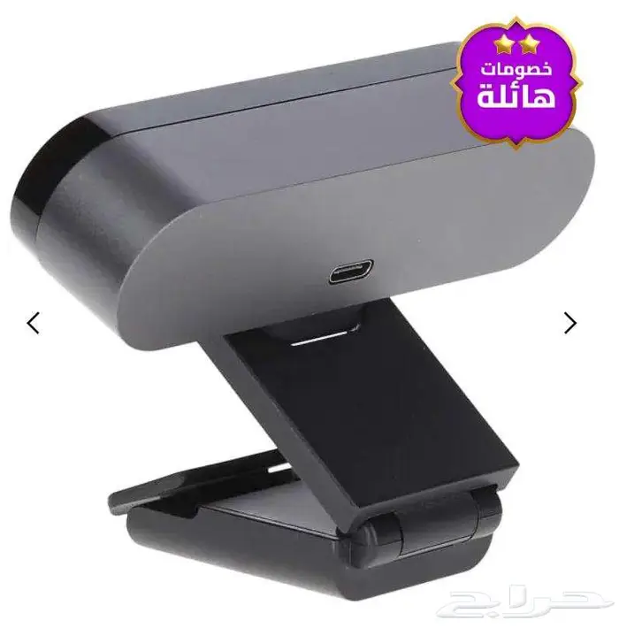 Logitech Brio 4K Ultra Webcam كاميرا احترافية 6