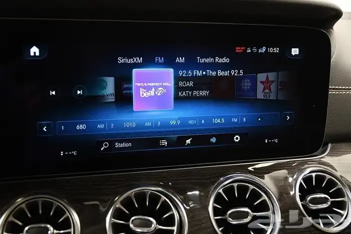 2023 Mercedes-Benz CLS450 Coupe 11