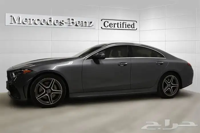 2023 Mercedes-Benz CLS450 Coupe 2