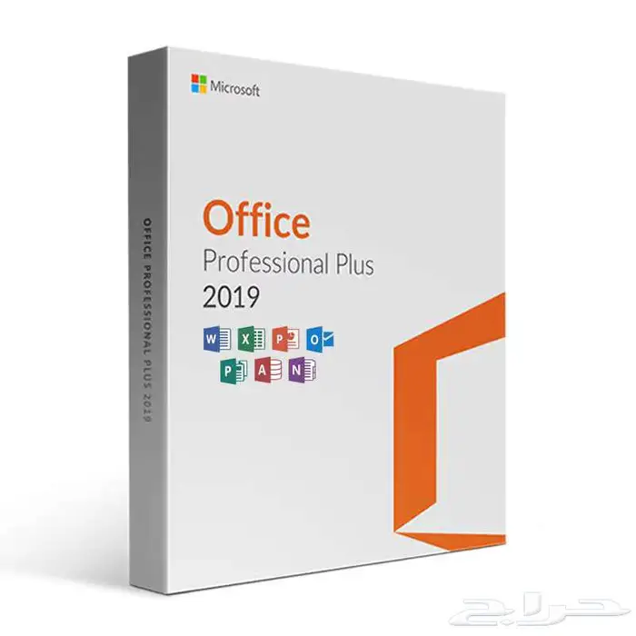 نسخة أصلية Office 2019 Professional Plus مع سيريال رسمي 0