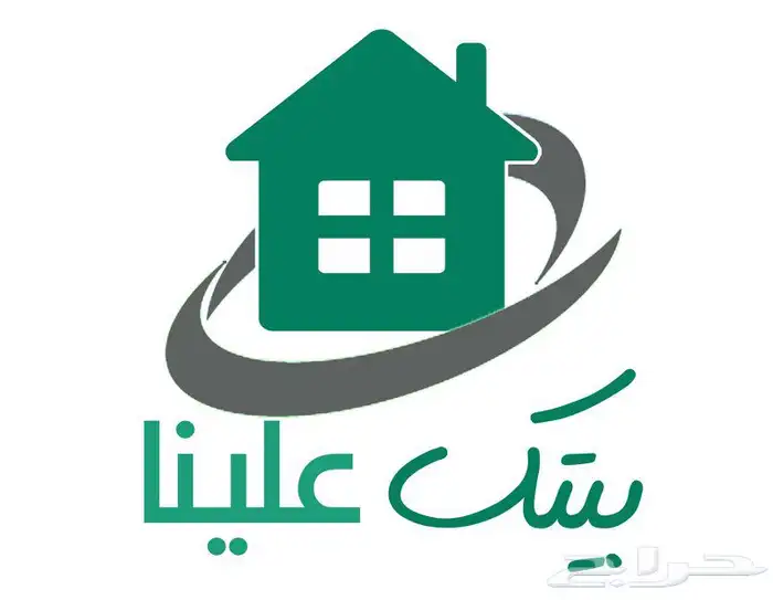 فيلا للبيع في الدار البيضاء 0