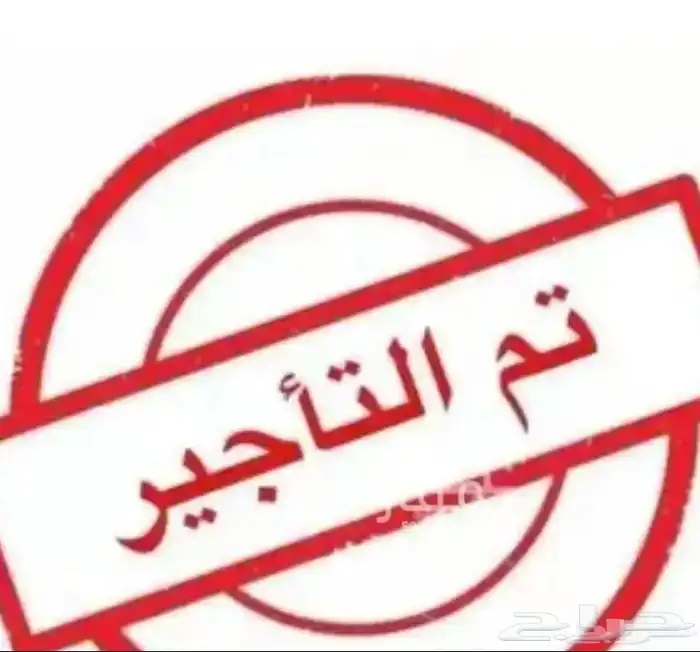 شقق ببطحاء قريش والشوقيه للايجار 0