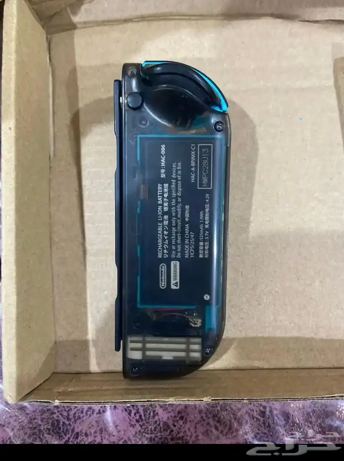 Nintendo Switch clear 7
