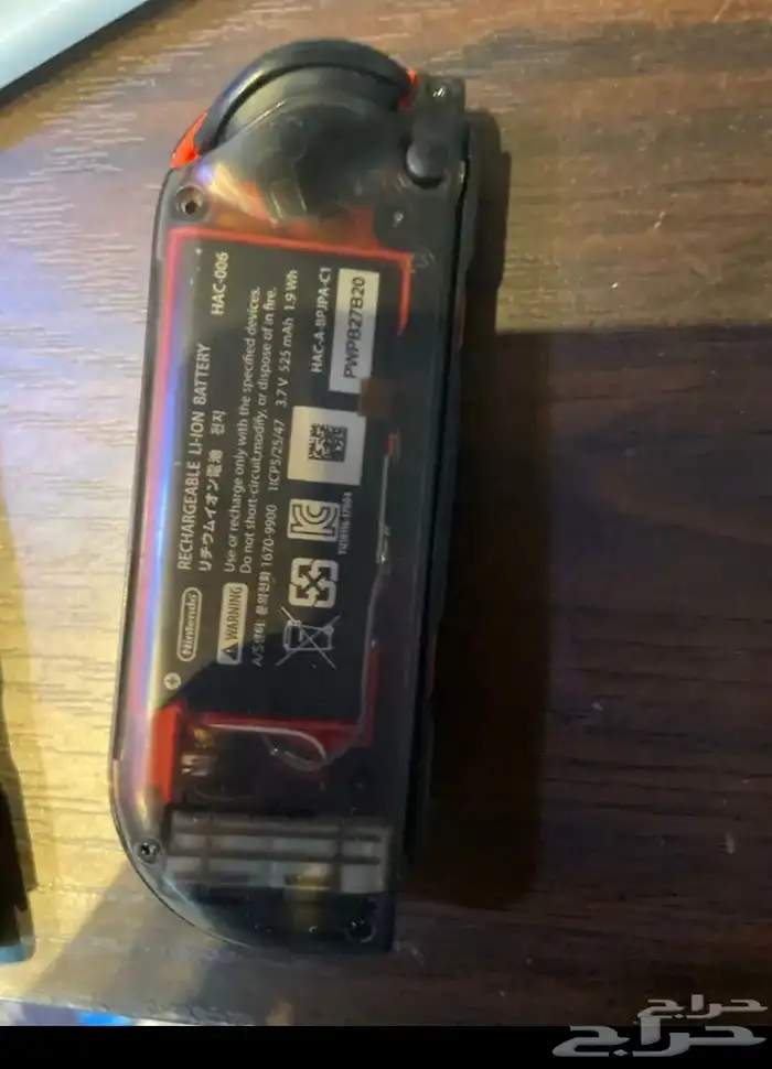 Nintendo Switch clear 4