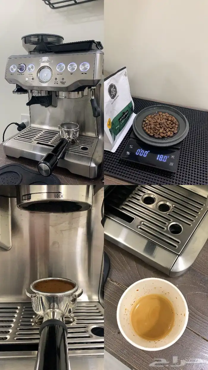 الة بريفيل اكسبرس شبه جديده 1