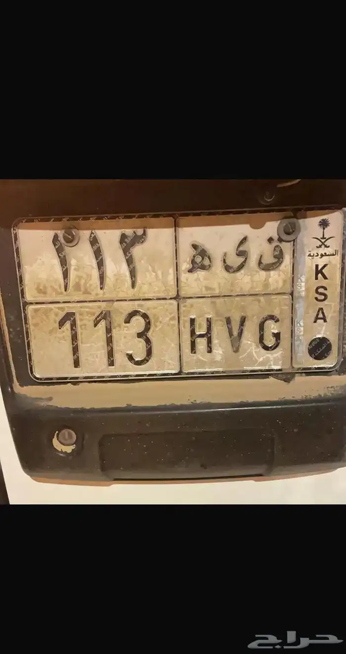 لوحه للبيع 0