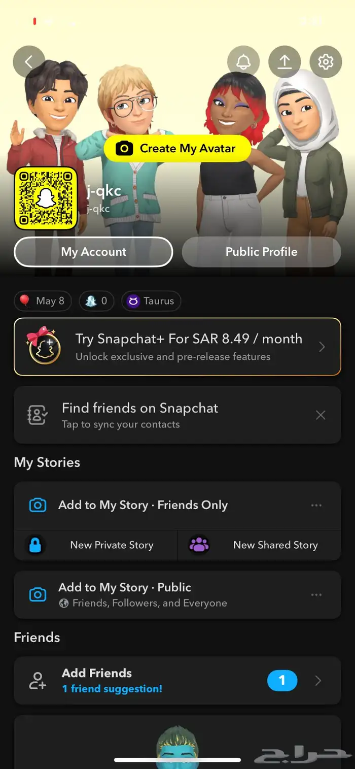 يوزر سناب للبيع 0