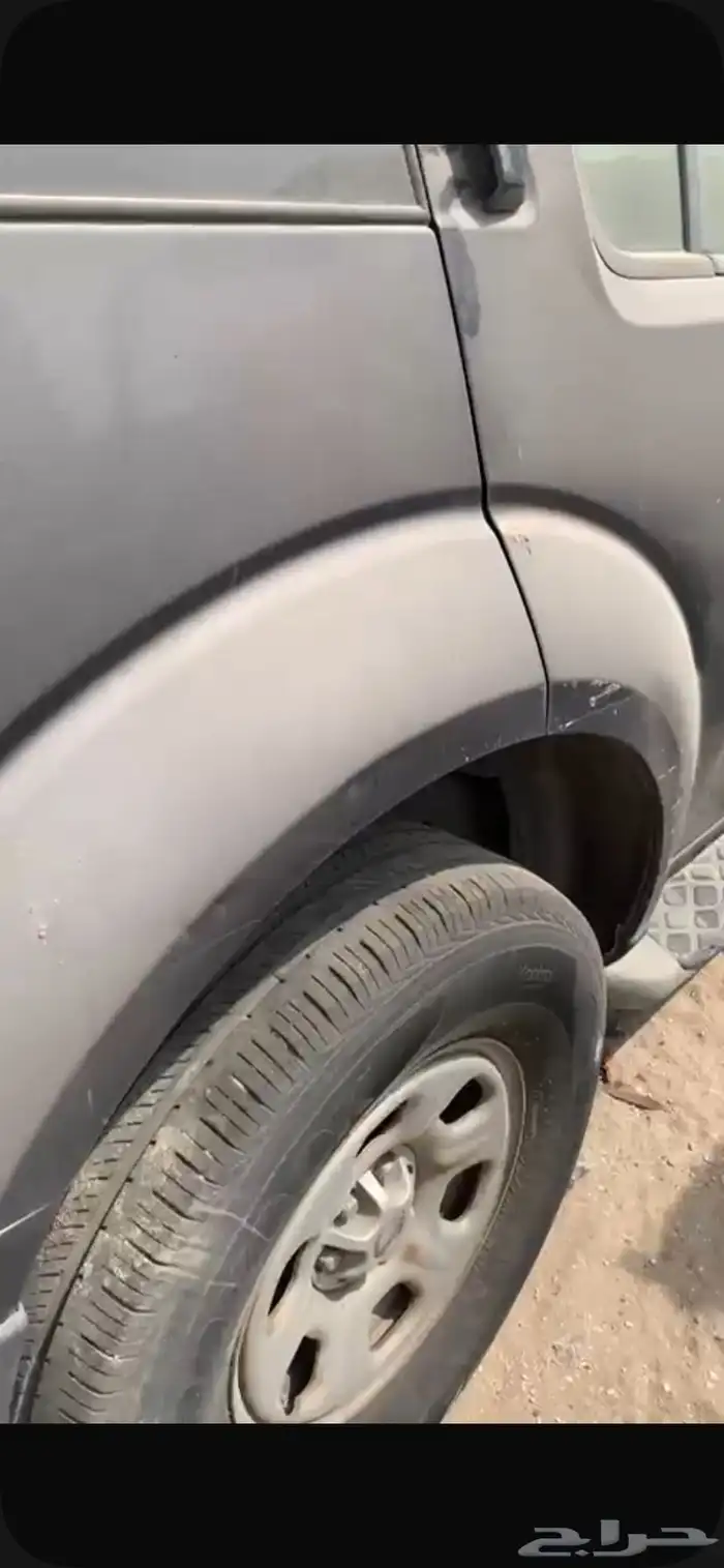 قطع باثندر نيسان 2009 2