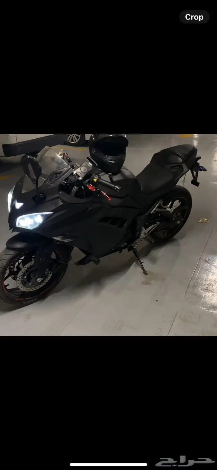 دباب 250 1