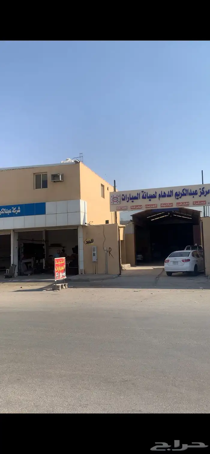 مجمع للتنازل بالصناعيه - اربع  فتحات على الشارع 0
