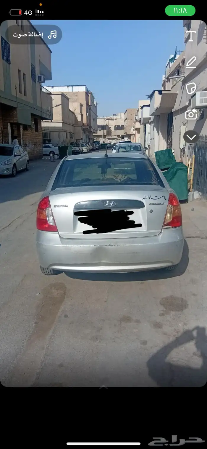 اكسنت 2009 0