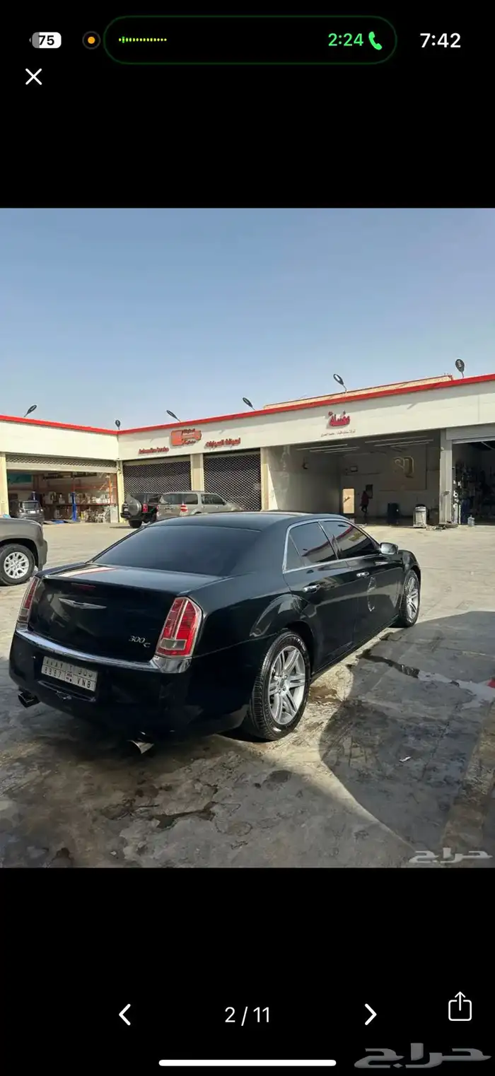 كلايسر 2012 8
