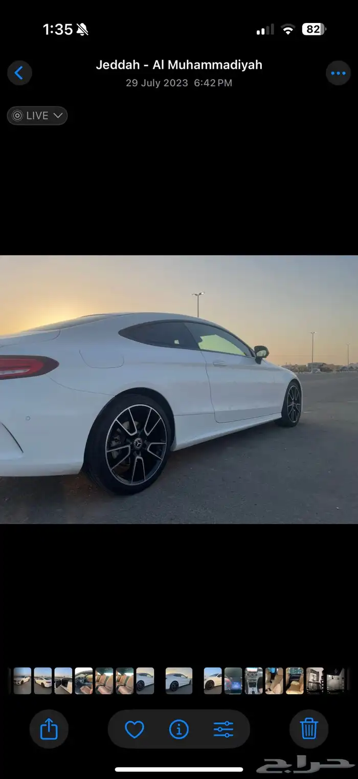 للبيع مرسيدس C300 2019 1