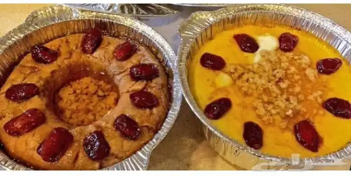 عريكه بر وسمن ومبثوثه 1