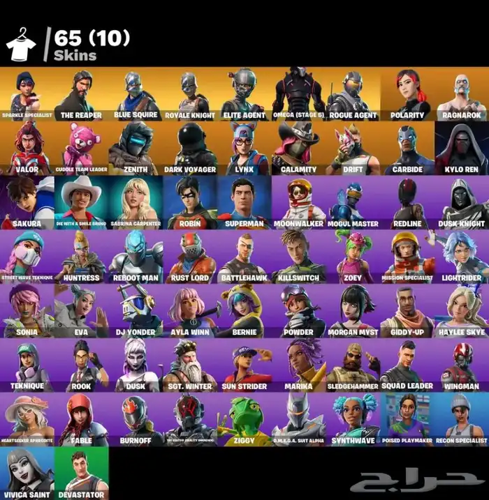 حساب فورت نايت للبدل او للبيع ب 50 دولار 0