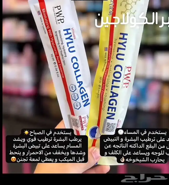 ابره تايلنديه 0