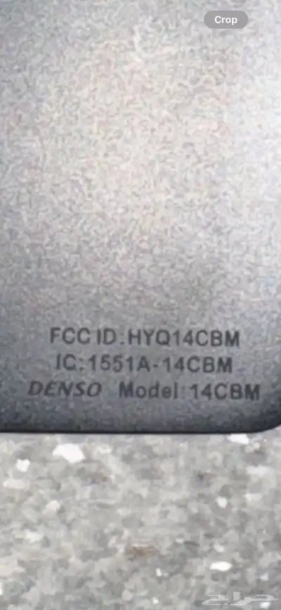 مفتاح لكزس اف اصلي lexus F card key index