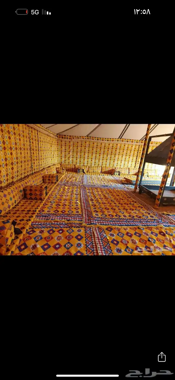 مخيمات البيع1 20