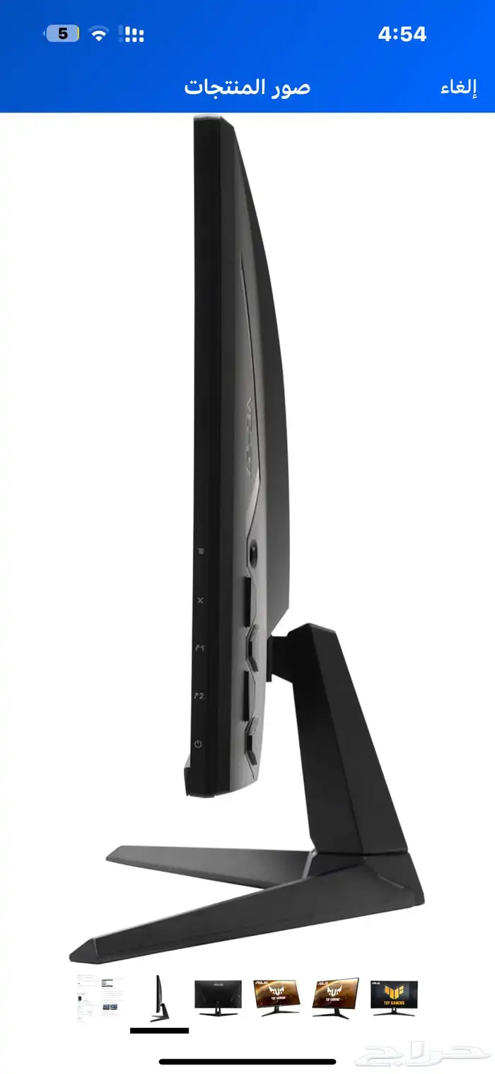 شاشة 27 بوصة 2k من ASUS 0