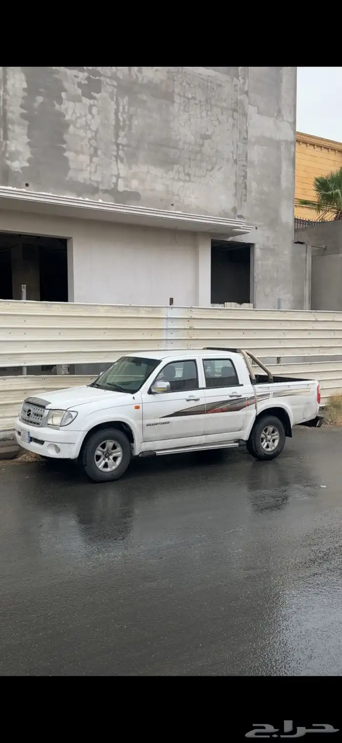 ونيت صيني 2014 0