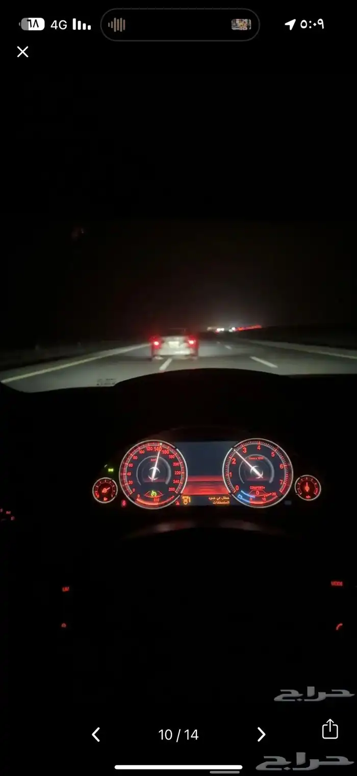 بي ام دبليو 730 للبدل المناسب 10