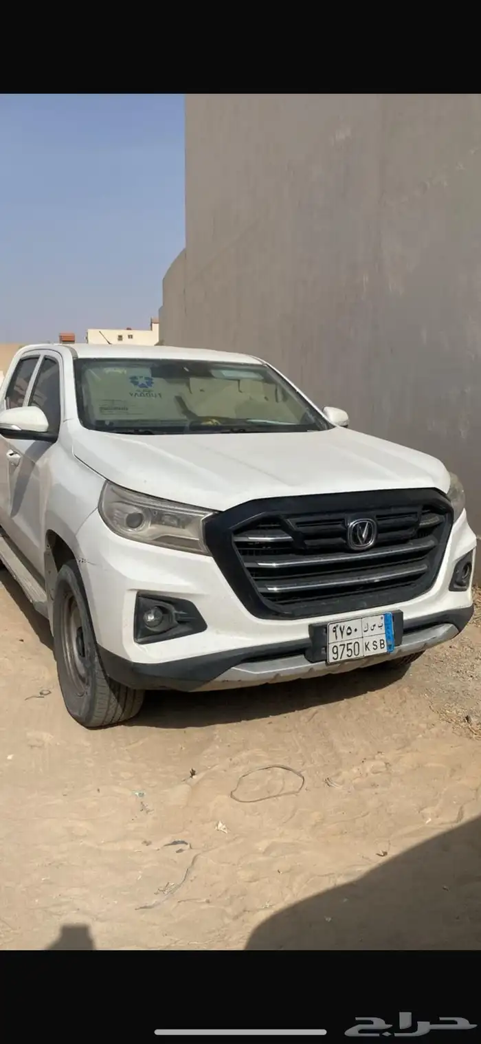 شانجان هنتر مخبط 0