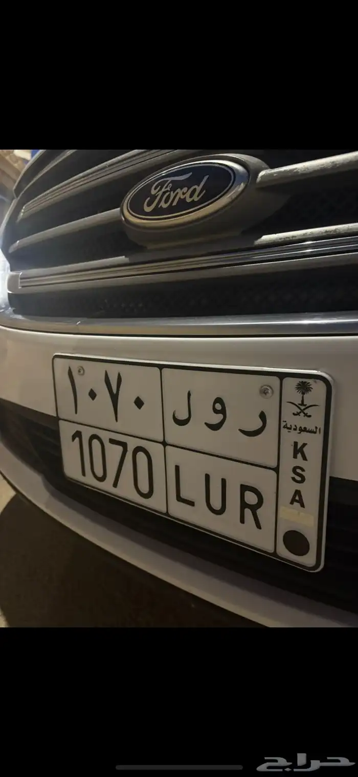 لوحة رول ارقام مرتبه 0