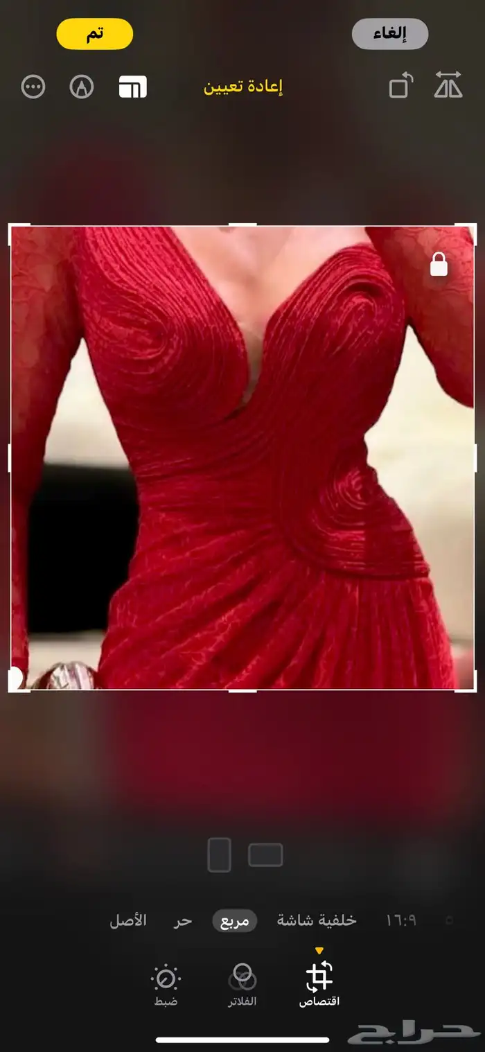 فستان سهره 0