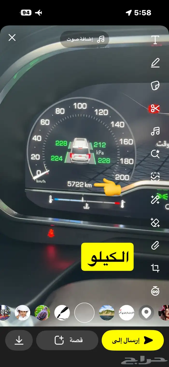 جي ام سي يوكن 2023 12