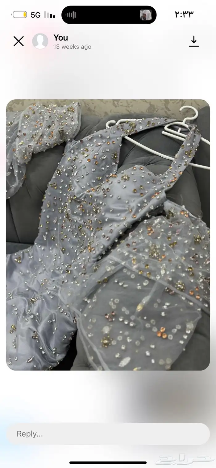 فستان زواج لبسته مره ب550 1