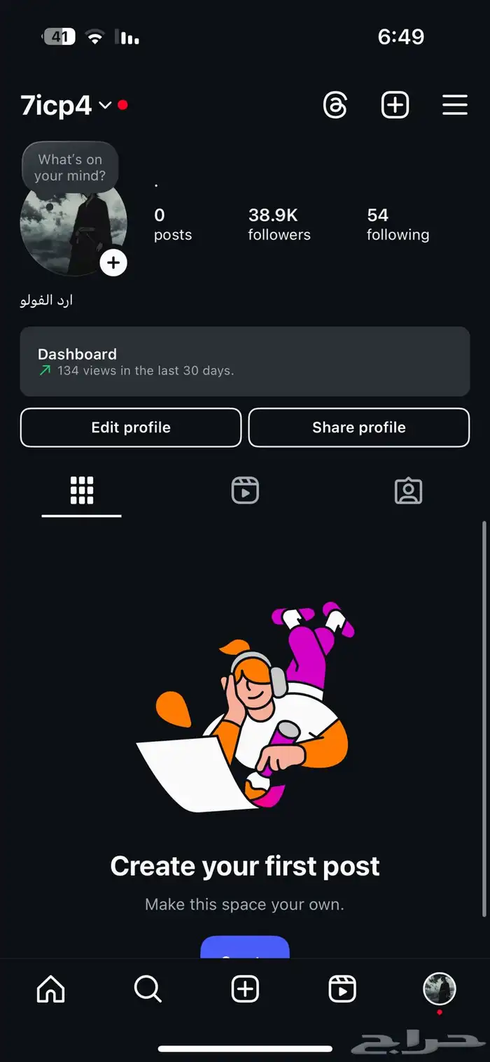 حساب انستا 39 الف متابع 0