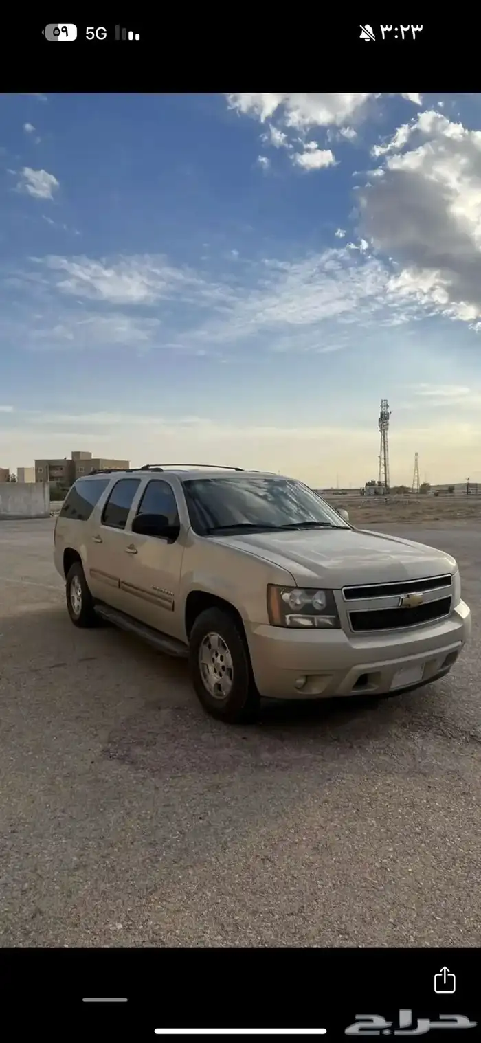 شفروليه 2
