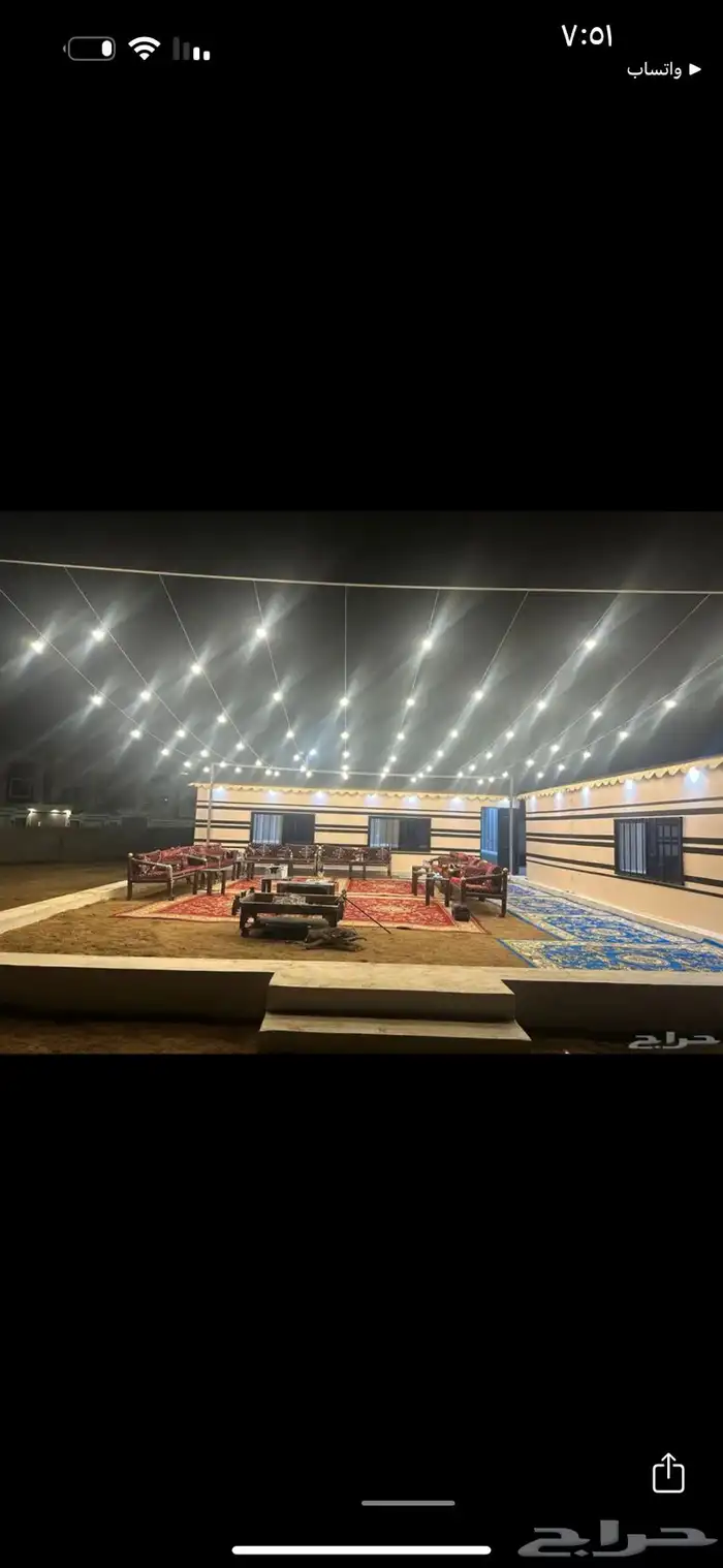 مخيم للإيجار اليومي 6