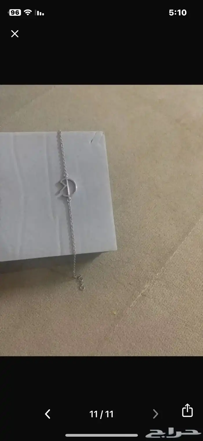 اكسسوارات وشنط 10