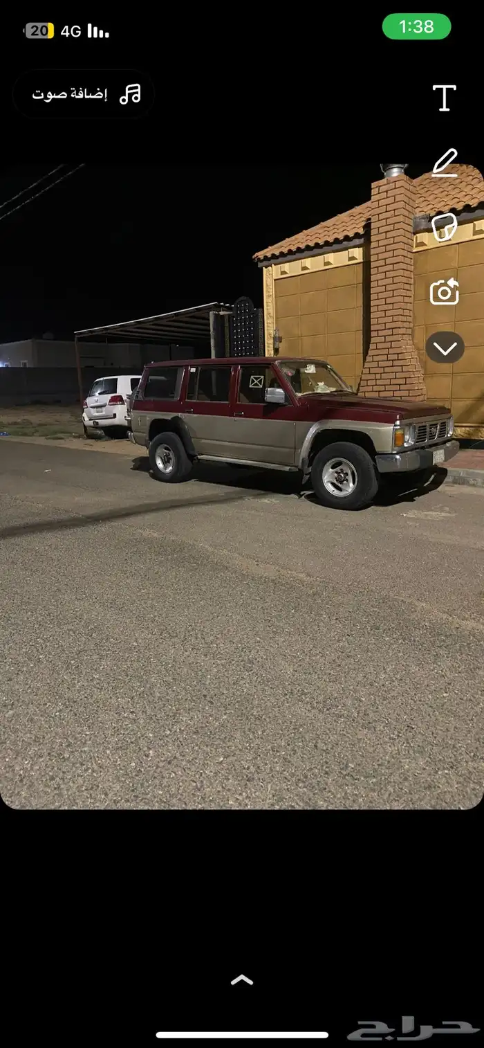 نيسان موديل 91 1