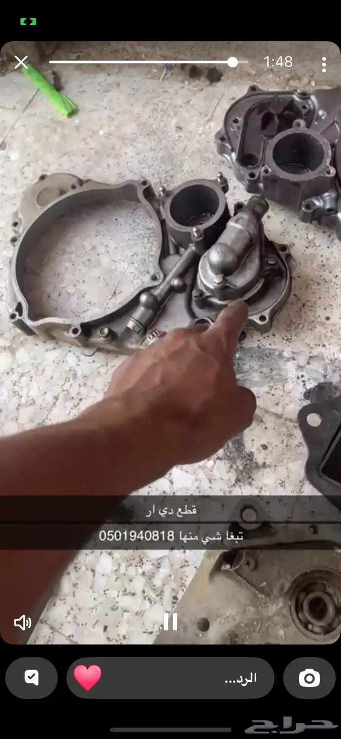 قطع دباب ديار مستخدمة مجرد معلن تواصل مع الرقم 3
