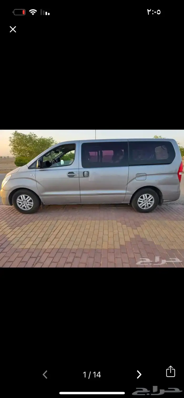 للأيجار اتش ون h1 2017 ديزل 0