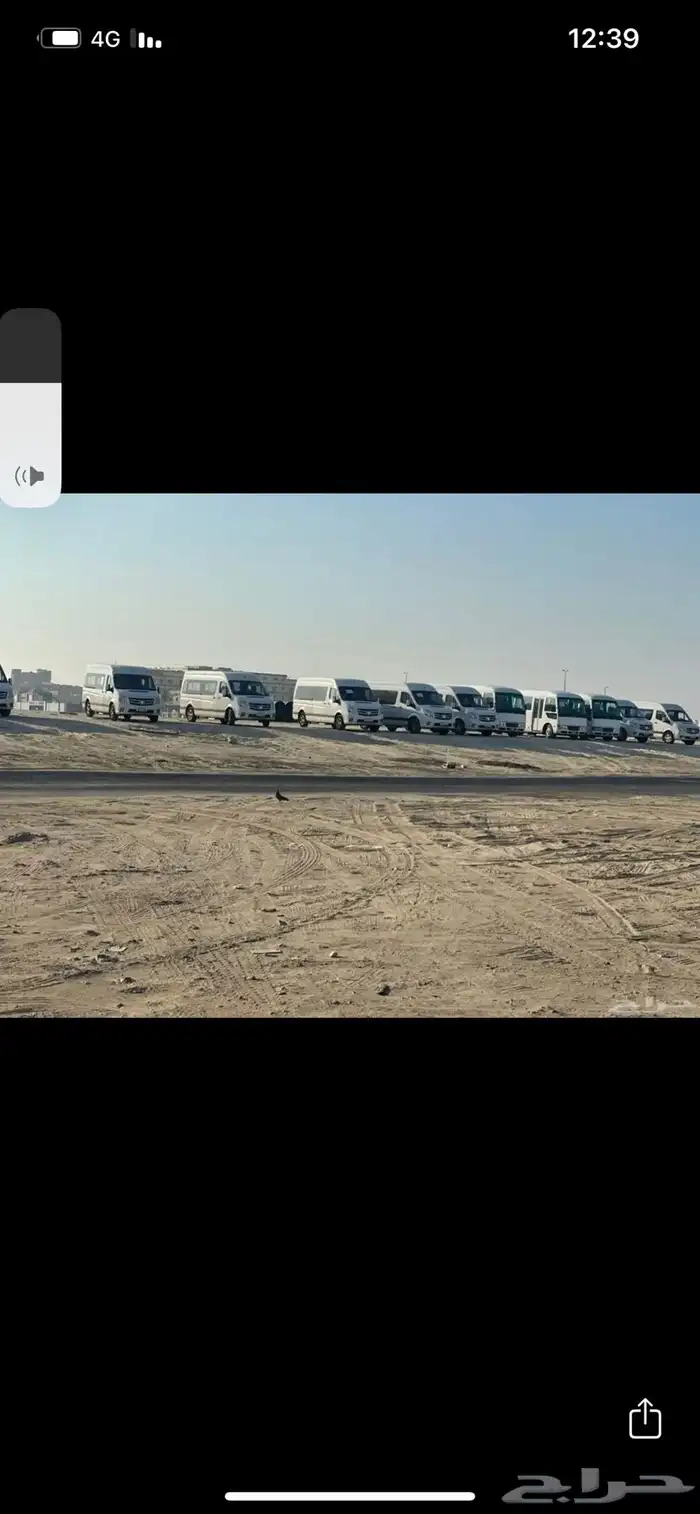 باصات لنقل طالبات الجامعة من جدة الى مكه 1