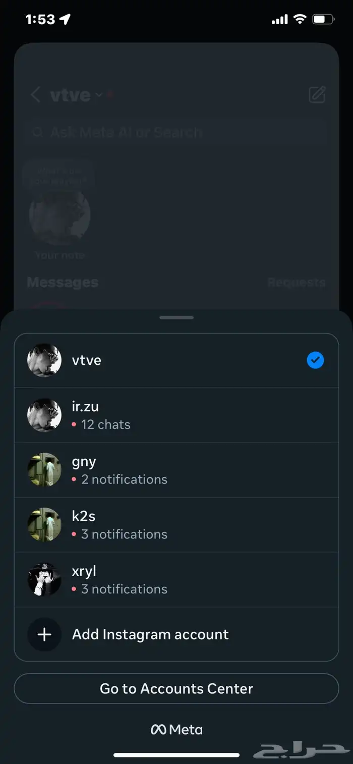 ثلاثيات 0