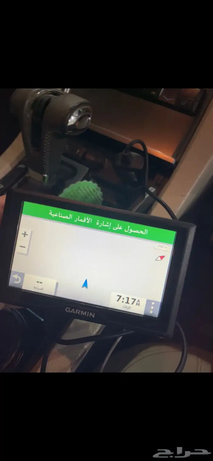 قارمن للبيع نظيف مع لمبة كشته 1