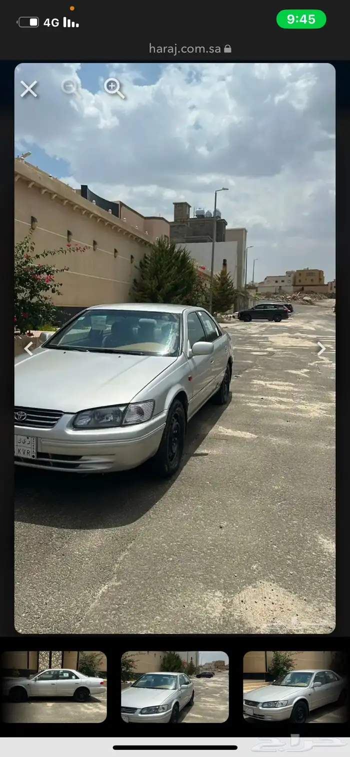 كامري 2002 Gli مكينه قير شرط 1