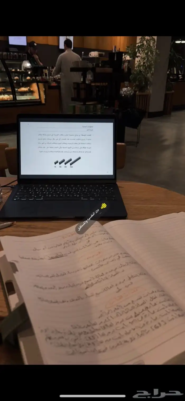 ماك بوك اير M3 2