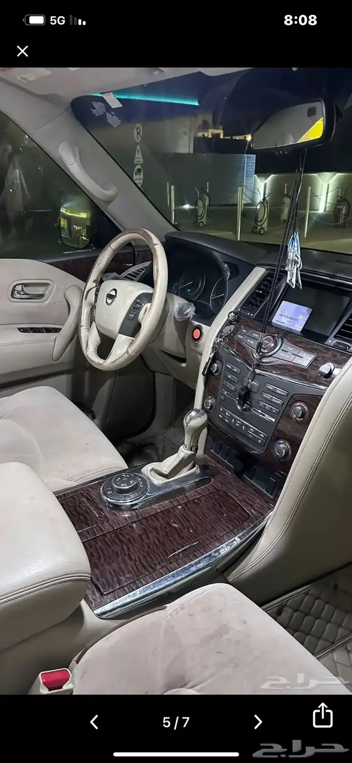 باترول se2 2014 10