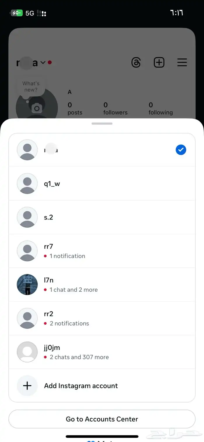 يوزرات انستا 0