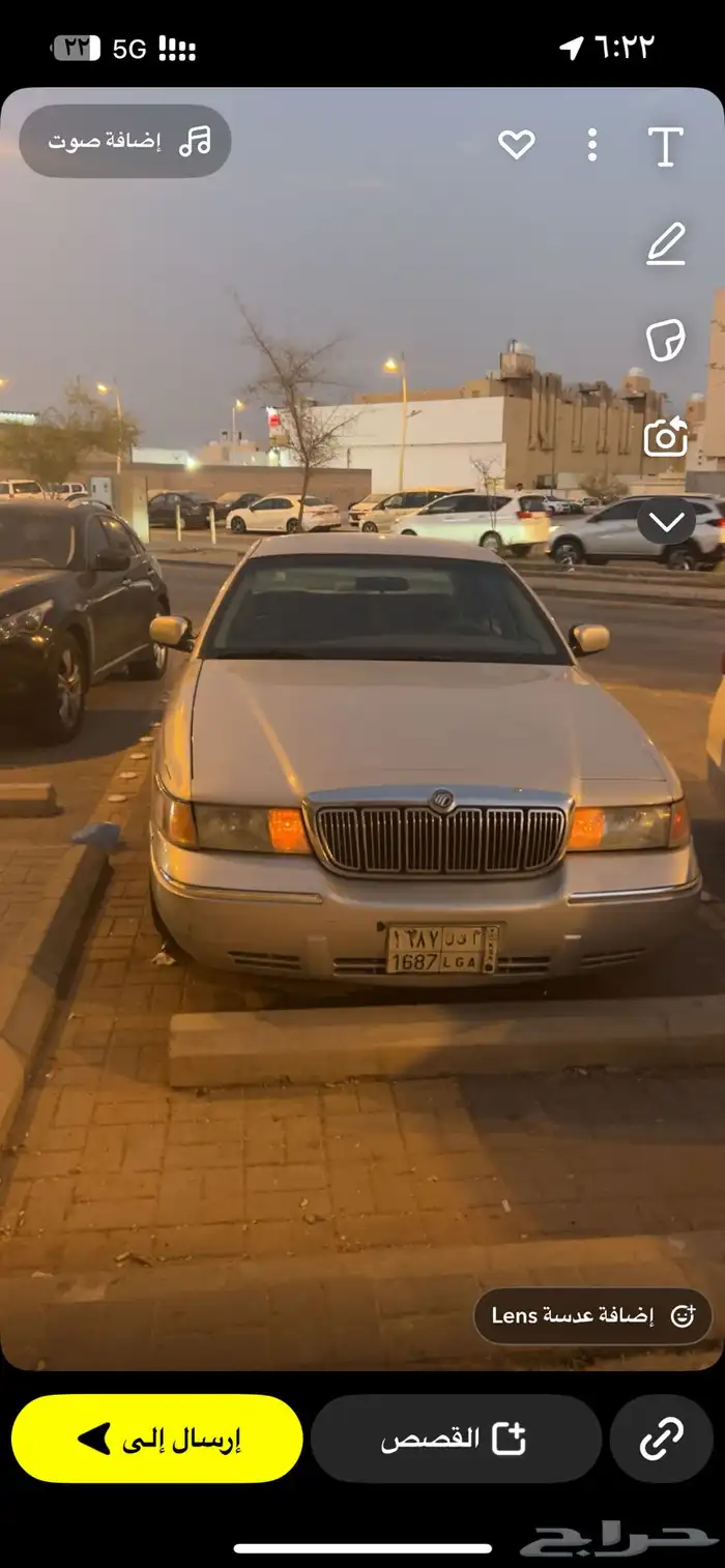 فورد ماركيز 4