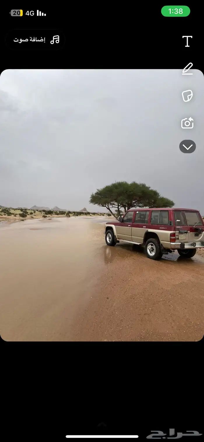 نيسان موديل 91 0